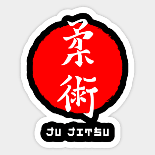 Jujitsu martial art sport Japan Japanese kanji words character 216 Sticker